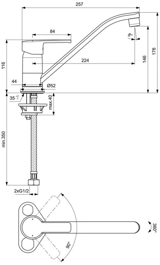 Смеситель для кухни VIDIMA Uno BA241AA, превью