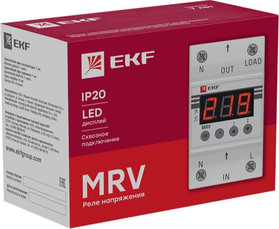 Реле напряжения EKF PROxima MRV 63A с дисплеем, предпросмотр