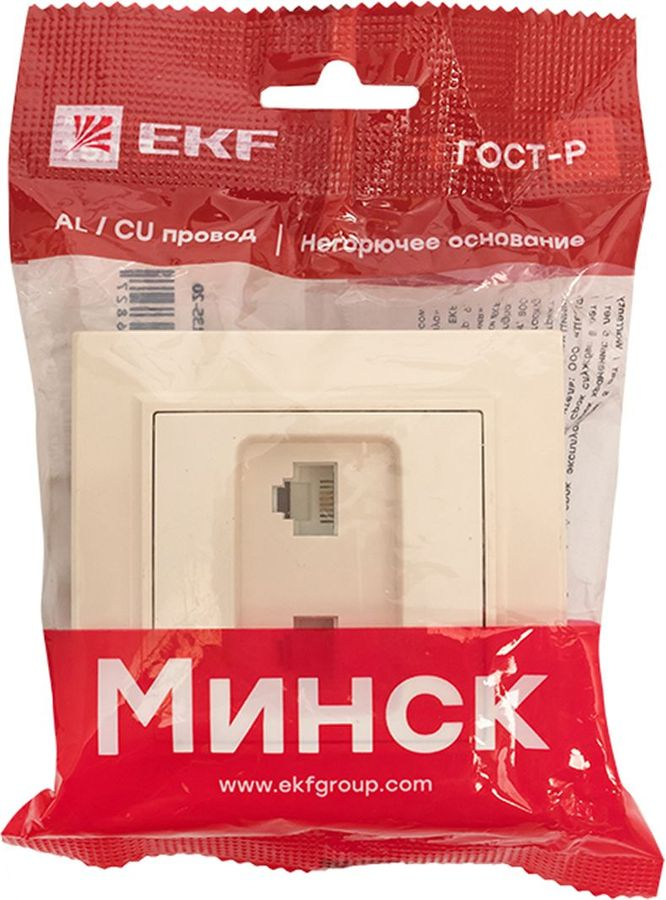 Розетка RJ-45,RJ-11 1 пост EKF Минск бежевый, предпросмотр