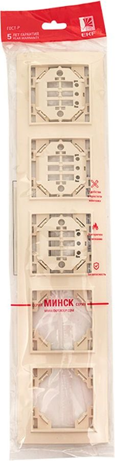 Рамка 5 постов EKF Минск ERM-G-305-20 бежевый, превью