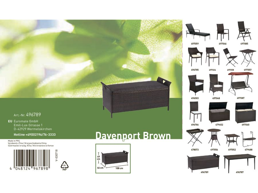 Скамейка садовая Davenport, 108x46x49см, Арт. 496789, предпросмотр
