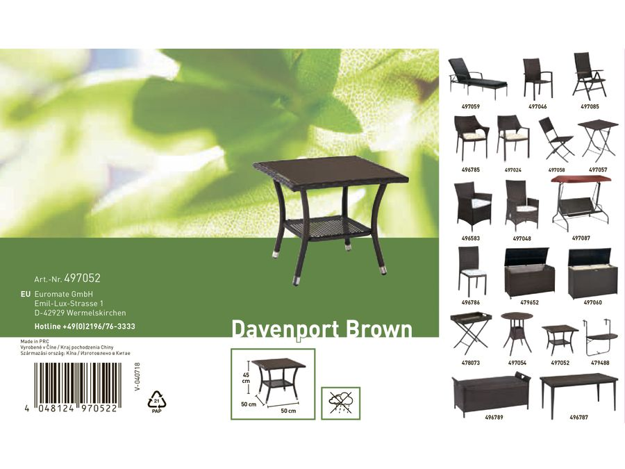 Стол журнальный Davenport 50х50х45см, Арт. 497052, превью