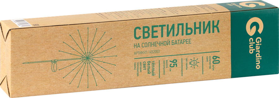 Светильник на солнечной батарее GIARDINO CLUB Фейерверк, 95см 60 LED, Арт. 1452003, превью