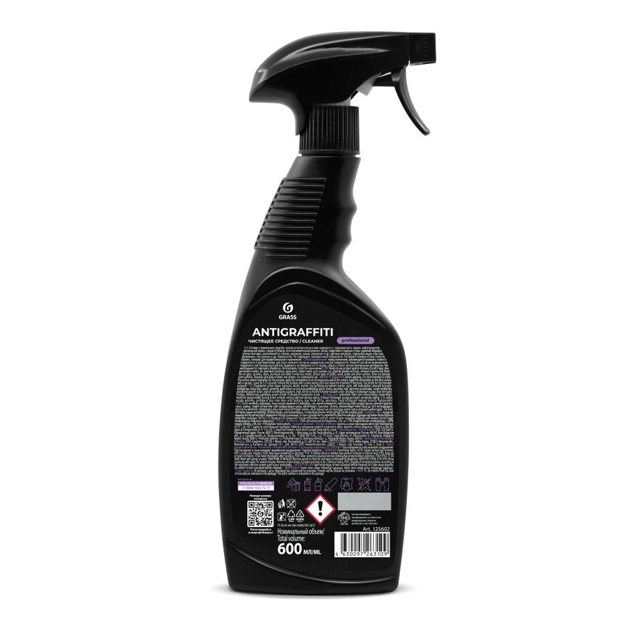 Средство для удаления пятен Antigraffiti Professional 600 мл, предпросмотр