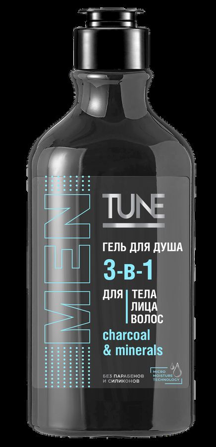 Подарочный набор для мужчин TUNE MEN: Гель для душа и Шампунь для волос, предпросмотр