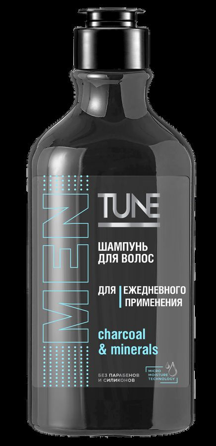 Подарочный набор для мужчин TUNE MEN: Гель для душа и Шампунь для волос, предпросмотр