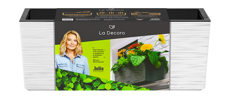 Кашпо балконное "La Decoro" 50см (10л) Цв. Белый/ вставка Цв. Черный (Арт. КШ-2343), предпросмотр