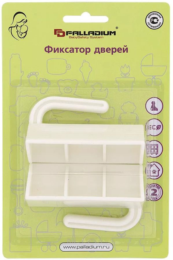 Фиксатор дверей Palladium BS 46.45 белый, предпросмотр