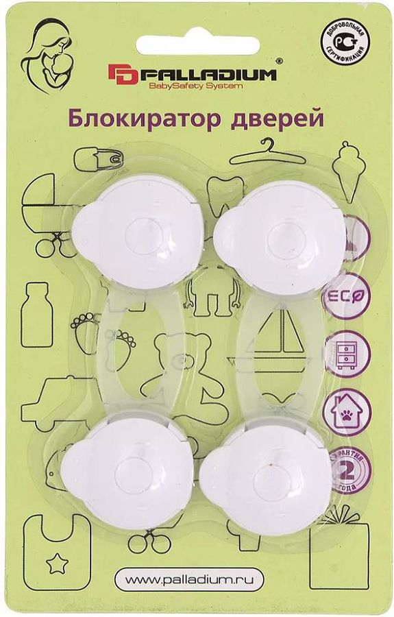 Блокиратор дверей Palladium BS 4607 белый, превью