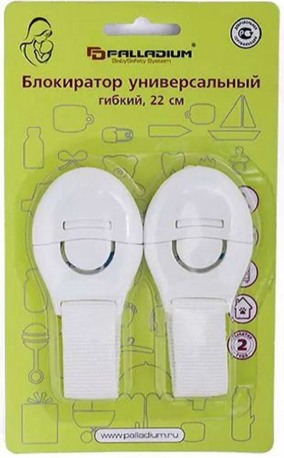 Блокиратор универсальный Palladium BS 4615 белый, превью