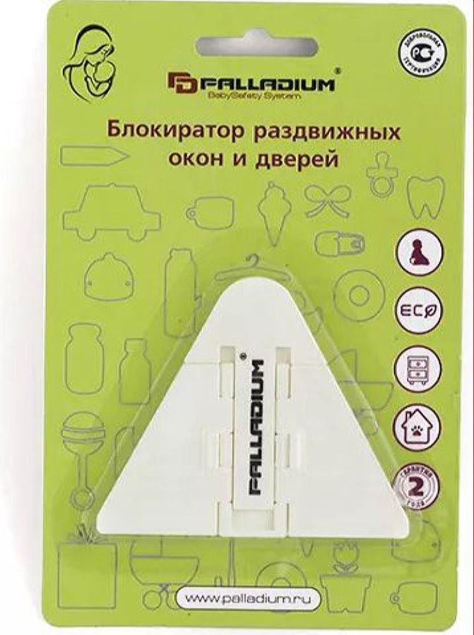 Блокиратор раздвижных окон и дверей Palladium BS 46.50 белый, превью