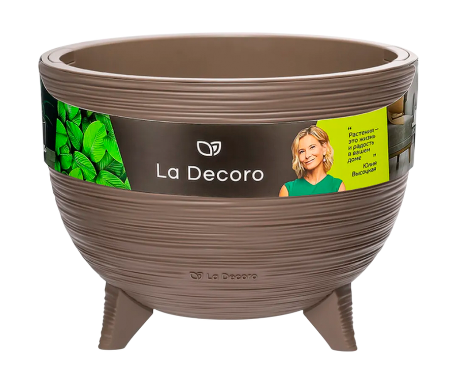 Кашпо на ножках "La Decoro" (9,8л) Цв. Пралине/ вставка Цв. Пралине (Арт. КШ-2497), предпросмотр