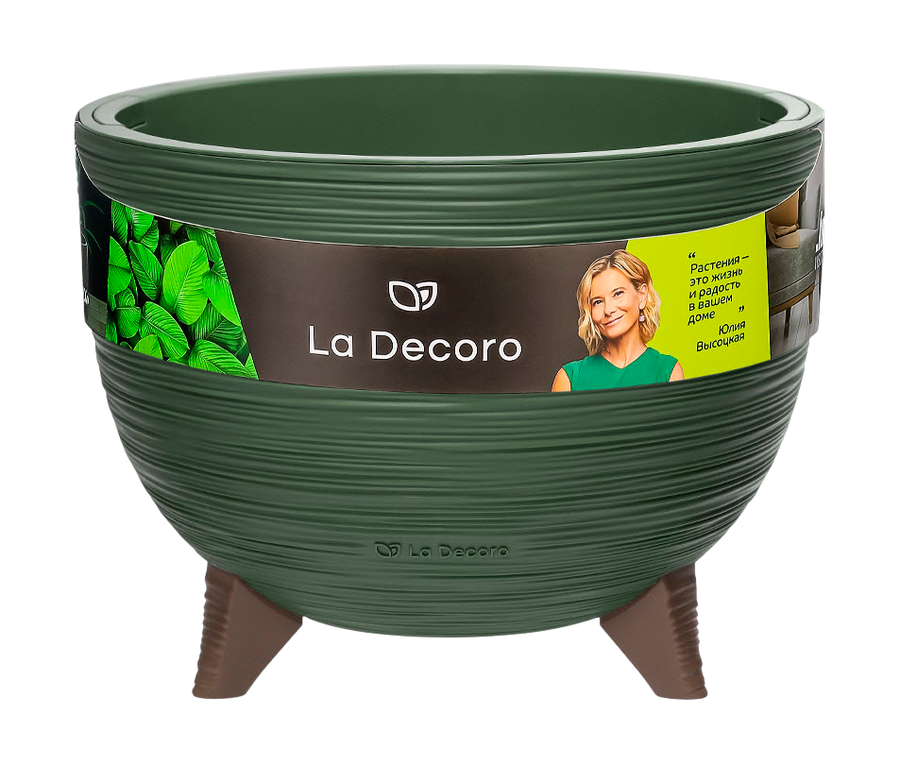 Кашпо на ножках "La Decoro" (9,8л) Цв. Теплая хвоя/ вставка Цв. Теплая хвоя (Арт. КШ-2495), превью