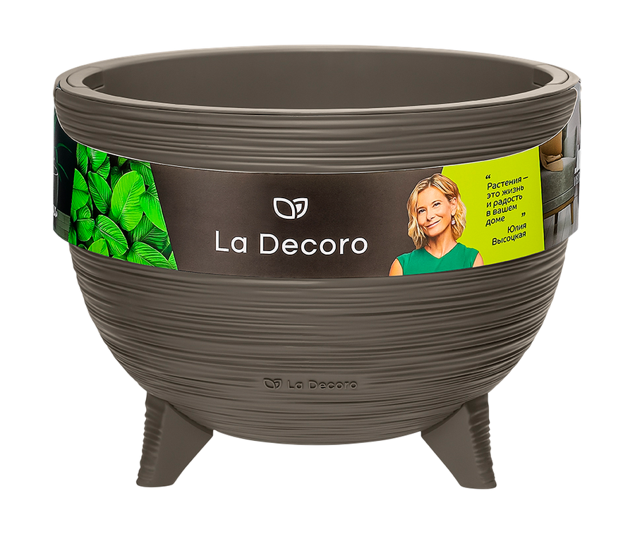 Кашпо на ножках "La Decoro" (9,8л) Цв. Трюфель/ вставка Цв. Трюфель (Арт. КШ-2496), предпросмотр