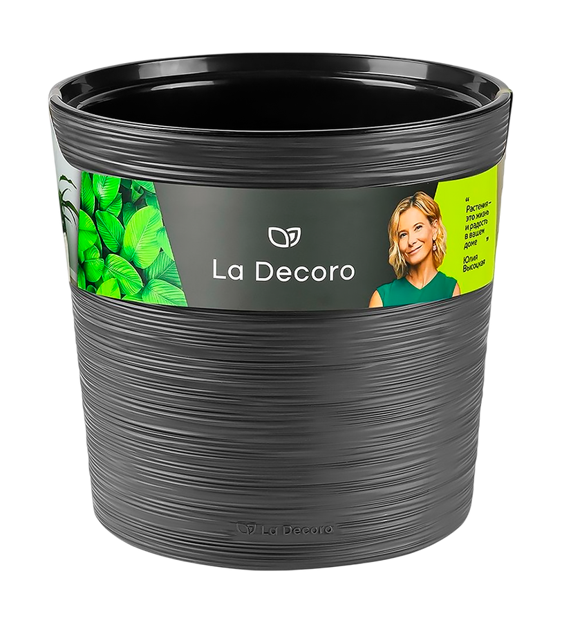Кашпо "La Decoro" (15л) Цв. Антрацит (Арт. КШ-0696), предпросмотр