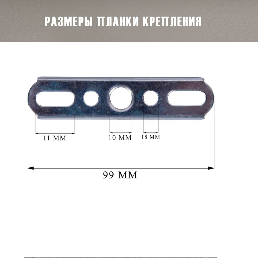 Бра РОССВЕТ 1хE27x60W, черный, предпросмотр