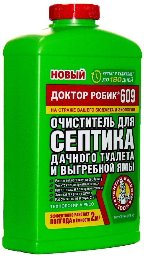 Жидкость для септиков ивыгребных ям Доктор Робик 609 798 мл, предпросмотр
