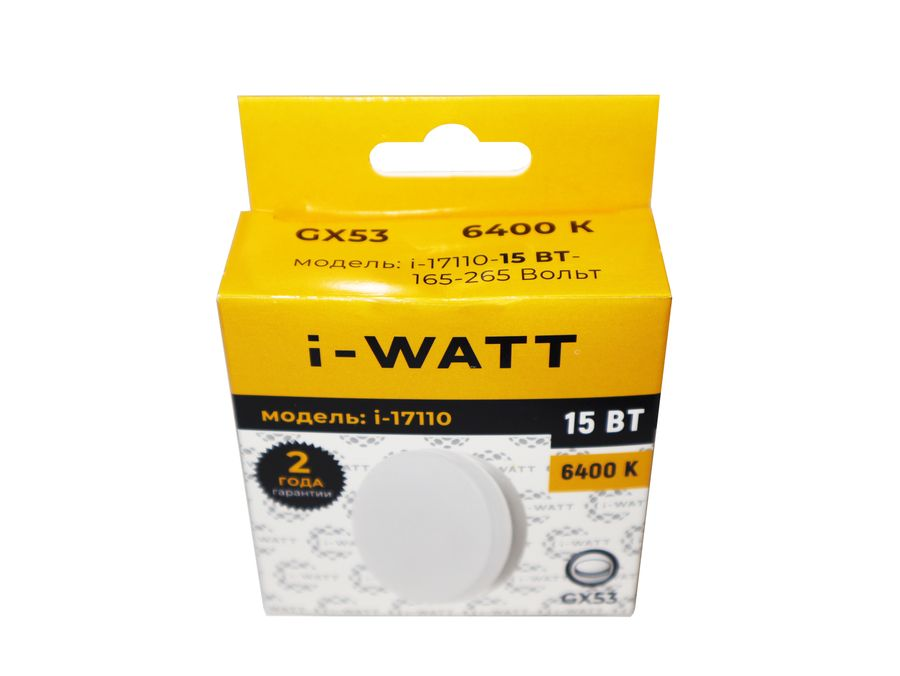 Светодиодная лампа i-17110 15Вт 6400К 165-265V GX53, предпросмотр