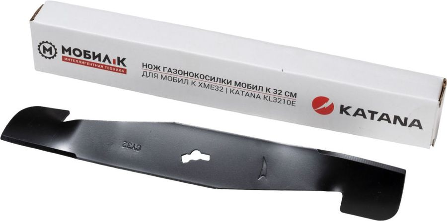 Нож для газонокосилки МОБИЛ К 32см, XME32, предпросмотр