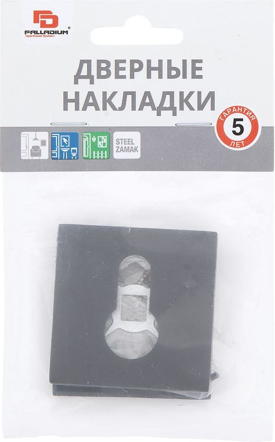 Накладка под цилиндр Palladium Z 220 черный, предпросмотр