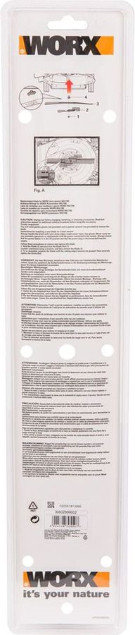 Нож для газонокосилки WORX 48см, wa0025 wg751e, превью