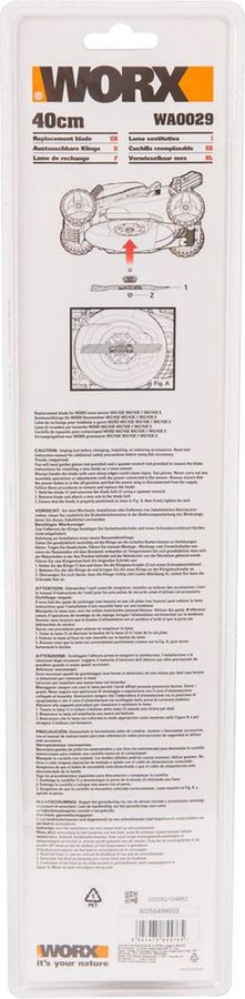 Нож для газонокосилки WORX 40см, wa0029 wg743e, превью