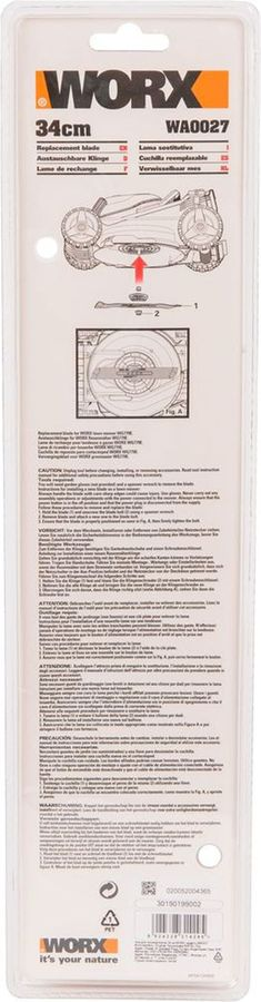 Нож для газонокосилки WORX 34см, wa0027 wg779e, превью