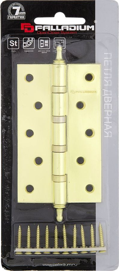 Дверная петля разъемная врезная Palladium N 500 A-S-5 PB 125х75х2,5 мм золото, превью