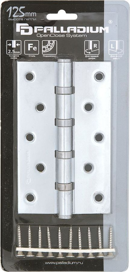 Дверная петля разъемная врезная Palladium N 500 C-S-5 125х75х2,5 мм хром, предпросмотр