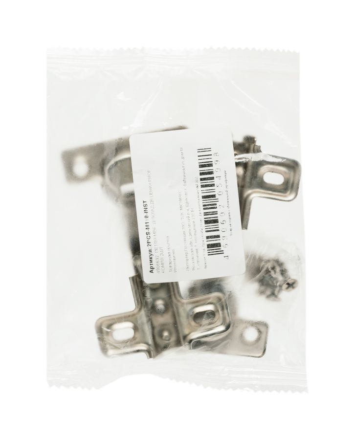 Петля мебельная Lemax prof 2PCS-M110-INST комплект 2 шт, предпросмотр