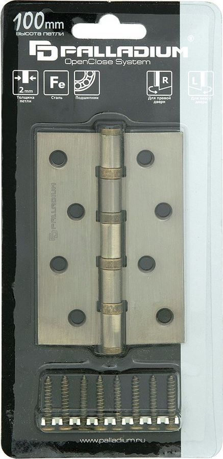 Дверная петля разъемная врезная Palladium N 4BB-100 100 х 70 х 2 мм, превью