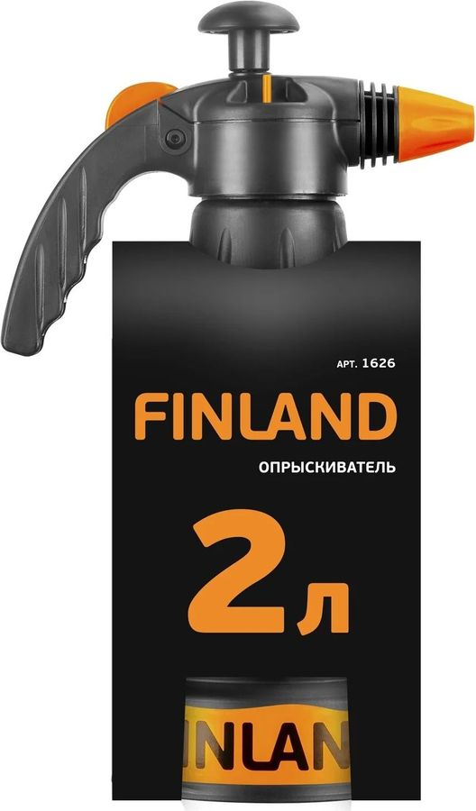 Опрыскиватель ручной FINLAND 2л, Арт. 1626, предпросмотр