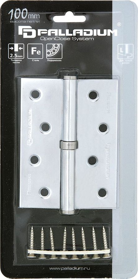 Дверная петля разъемная врезная Palladium N 613-S-4 CP R 100х75х2,5 мм хром, превью