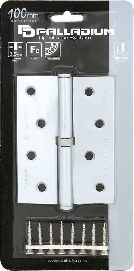 Дверная петля универсальная врезная левая Palladium N613S4 100х75х2,5 мм никель, предпросмотр