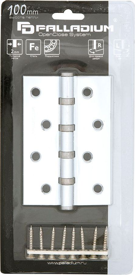 Дверная петля универсальная врезная Palladium N 4BB-100 100х70х2 мм хром, предпросмотр