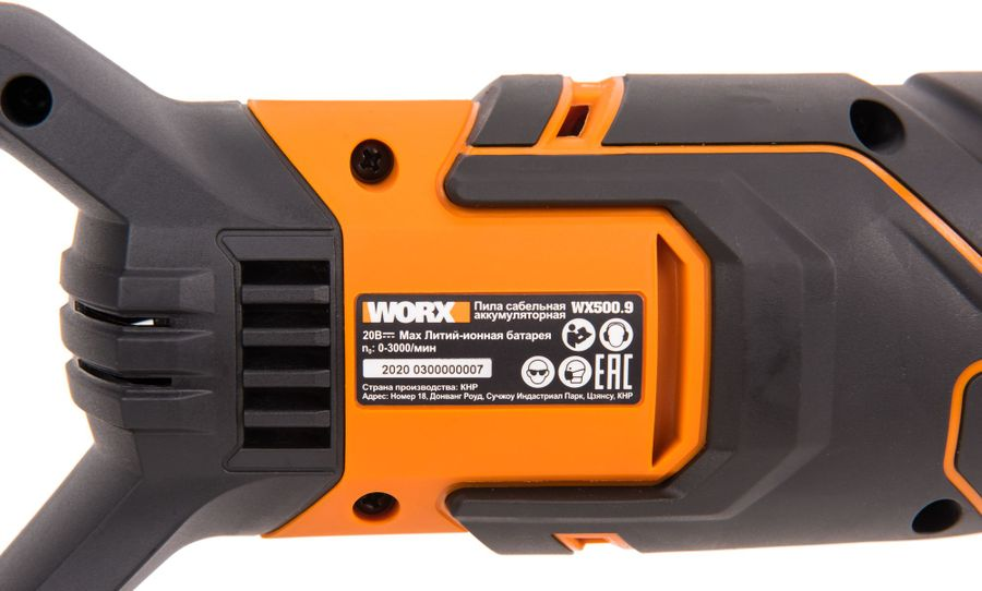 Сабельная пила аккумуляторная Worx WX500.9, превью