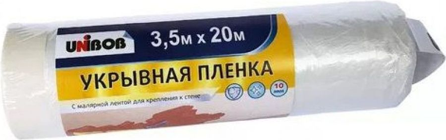Укрывная пленка UNIBOB 10 мкм 3,5х20 м, предпросмотр