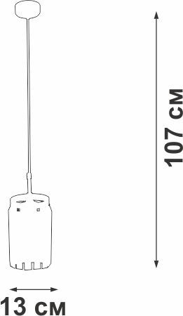 Подвес Vitaluce V5151-1/1S черный 1ХE14Х40Вт, предпросмотр
