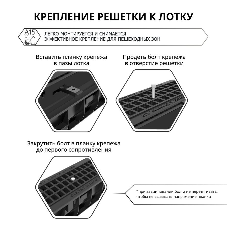 Решетка для водоотводного лотка Gidrolica Standart 500x137,8 мм, предпросмотр