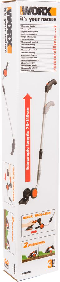 Ручка телескопическая WORX 70-110см, wa0040, wg801e, предпросмотр