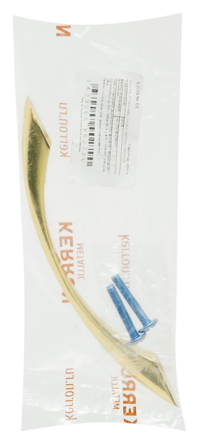 Ручка-скоба 96 мм золото KERRON S-2170-96 OT, предпросмотр