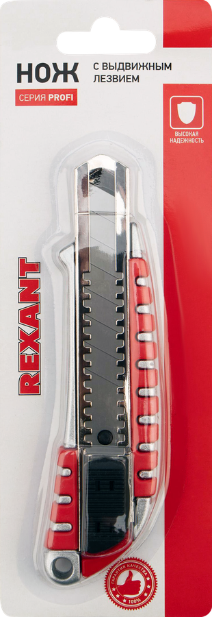 Нож с сегментированным лезвием REXANT 18мм, металлический с обрезиненным корпусом, Арт. 12-4900, превью