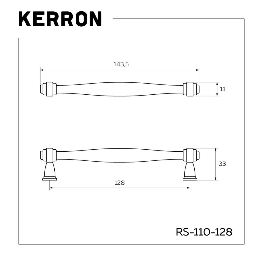 Ручка для мебели KERRON 22x15x143 мм, предпросмотр