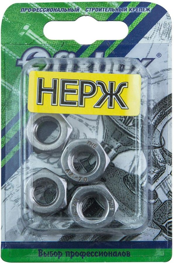 Гайка DIN 934 Стройбат шестигранная М10 50 шт, превью