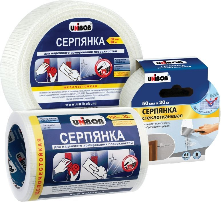 Серпянка UNIBOB самоклеящаяся 100 х 45, превью