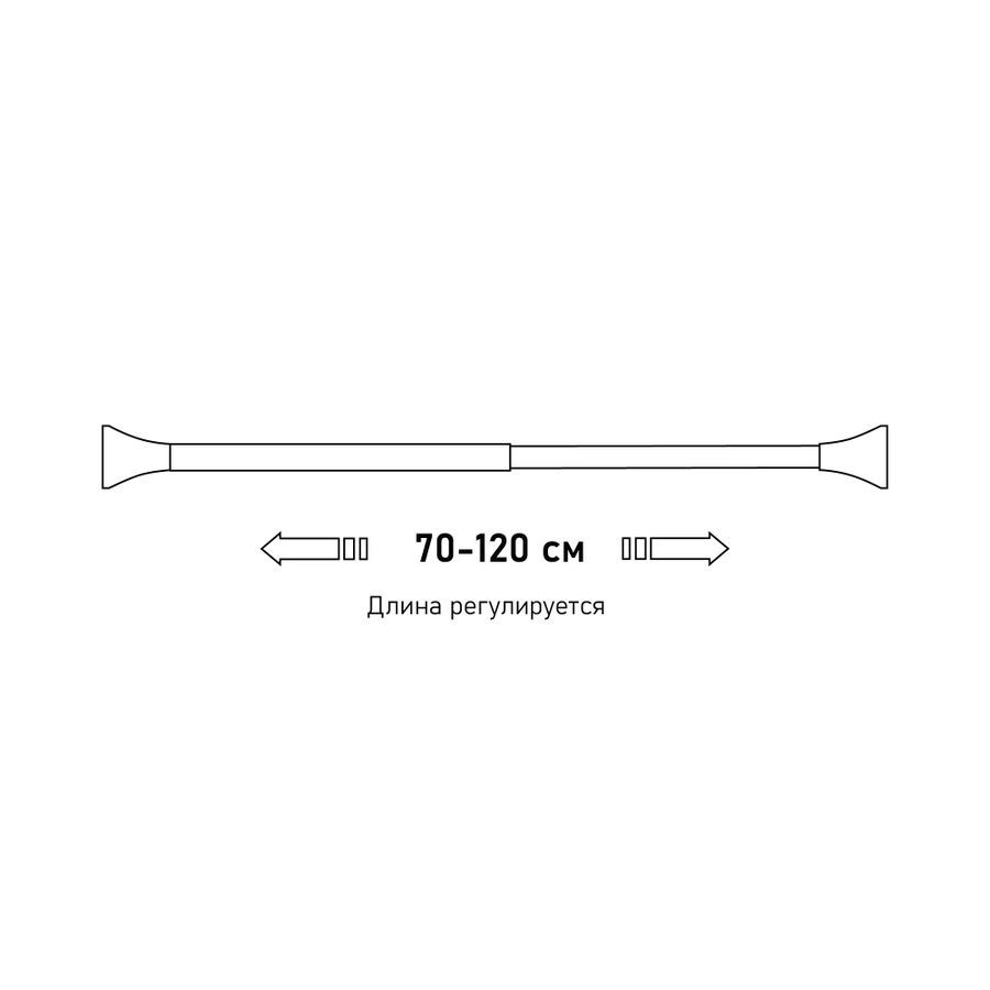 Карниз для ванной металлический 70-120 см, белый  FOR-ROD-120IWT, превью
