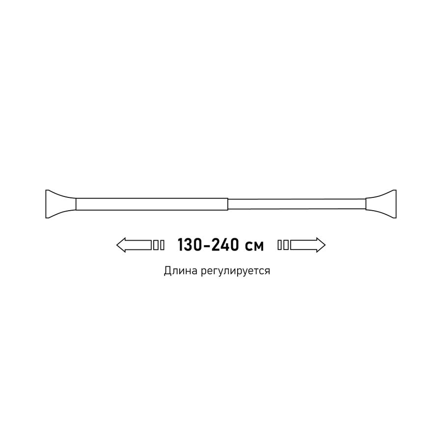 Карниз для ванной TOKITO 130-240 см, черный матовый TOK-240BLK, превью