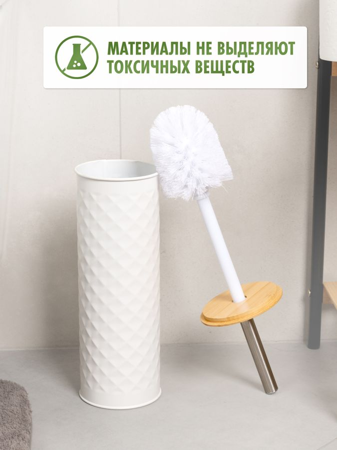 Ерш с бамбуковой крышкой WHITE RHOMBUS, белый/бамбук, превью