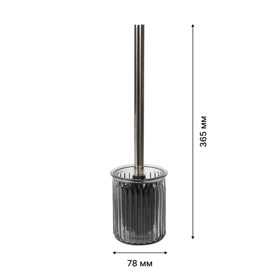 Ерш напольный SMOKY TOPAZ, стекло, предпросмотр