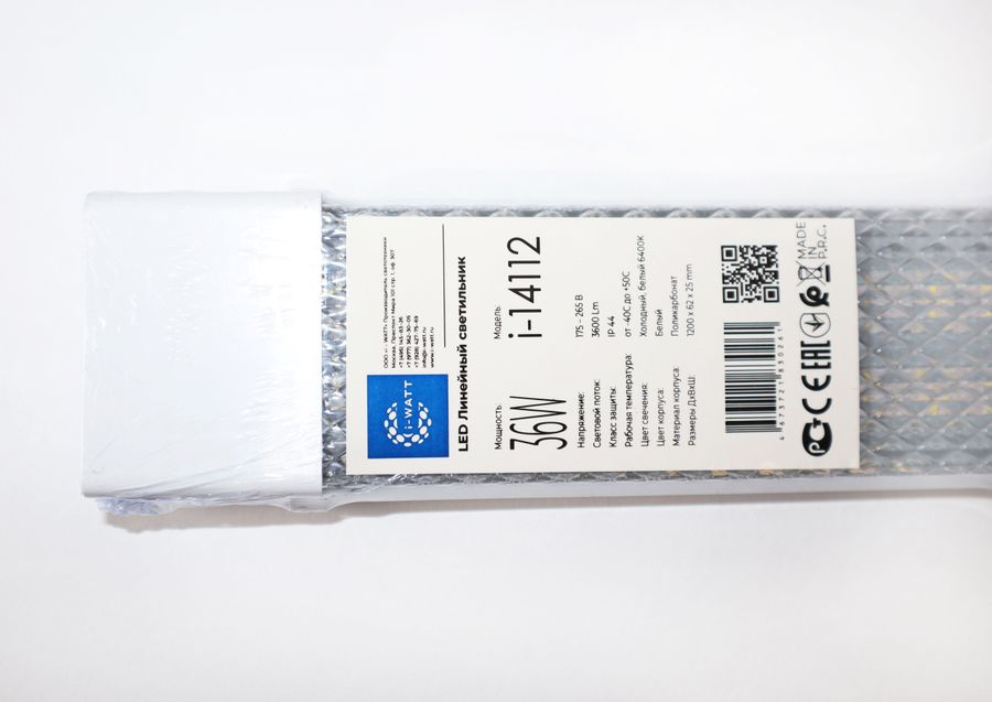 Линейный светильник i-WATT LED  i -14112 6400K 36W IP44 3600Лм, превью